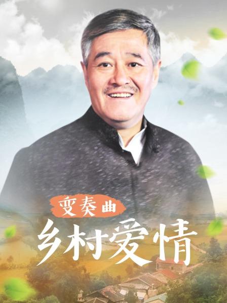 多人高潮追击