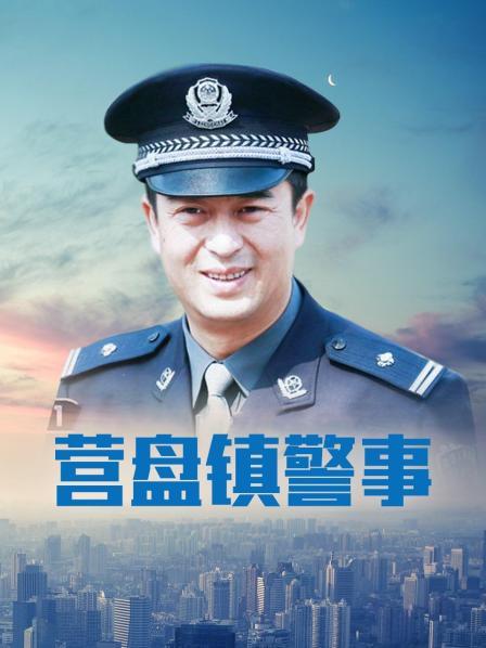 CC丨小初-万元定制 道具自慰 [1V][504MB百度云]